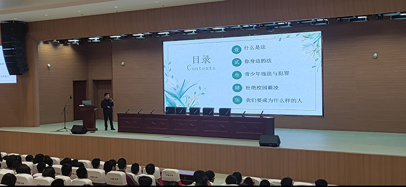 微信图片_20231020172434.jpg