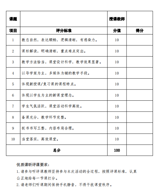 图片14.png
