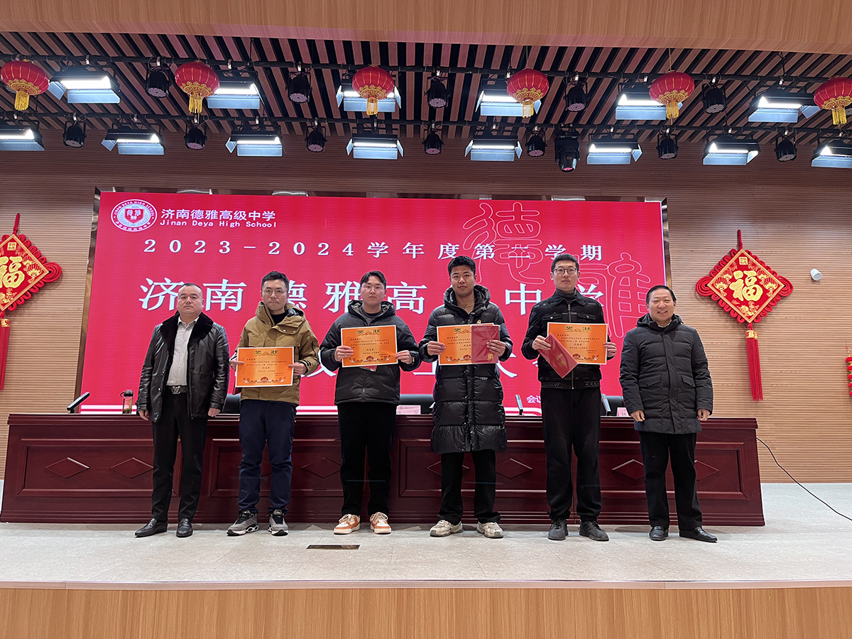 微信图片_20240226104314.jpg