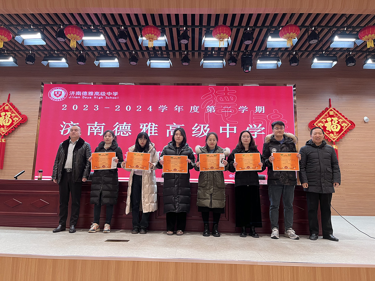 微信图片_20240226104314.jpg