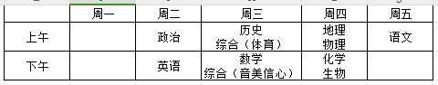 图片11.png