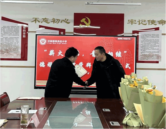 图片5.png