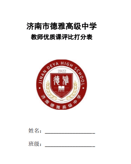 图片14.png