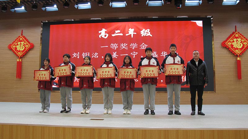 微信图片_20240301110112.jpg