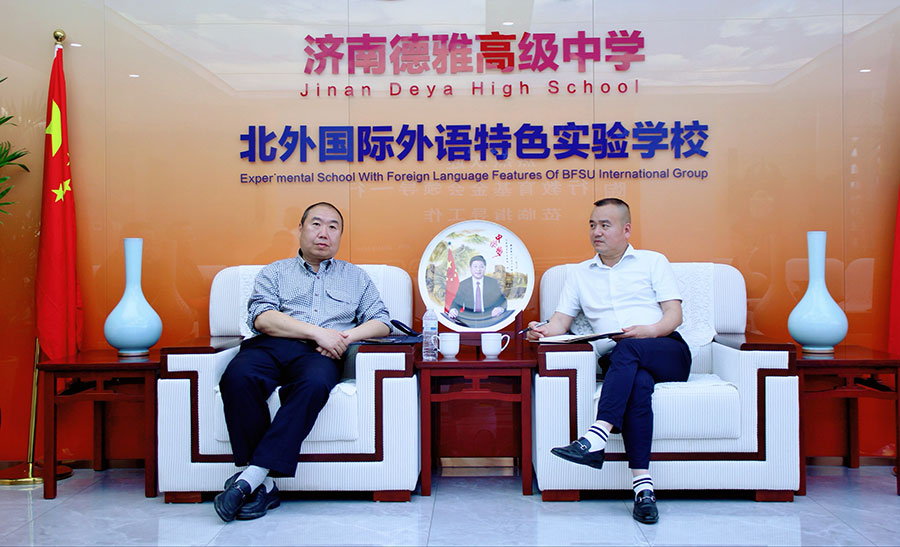 微信图片_20240509144812.jpg
