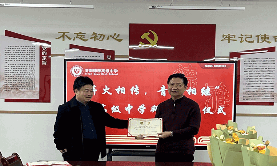 图片5.png