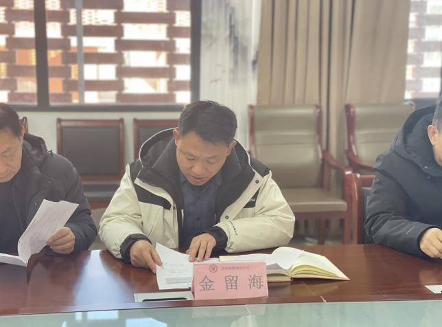 图片23.png