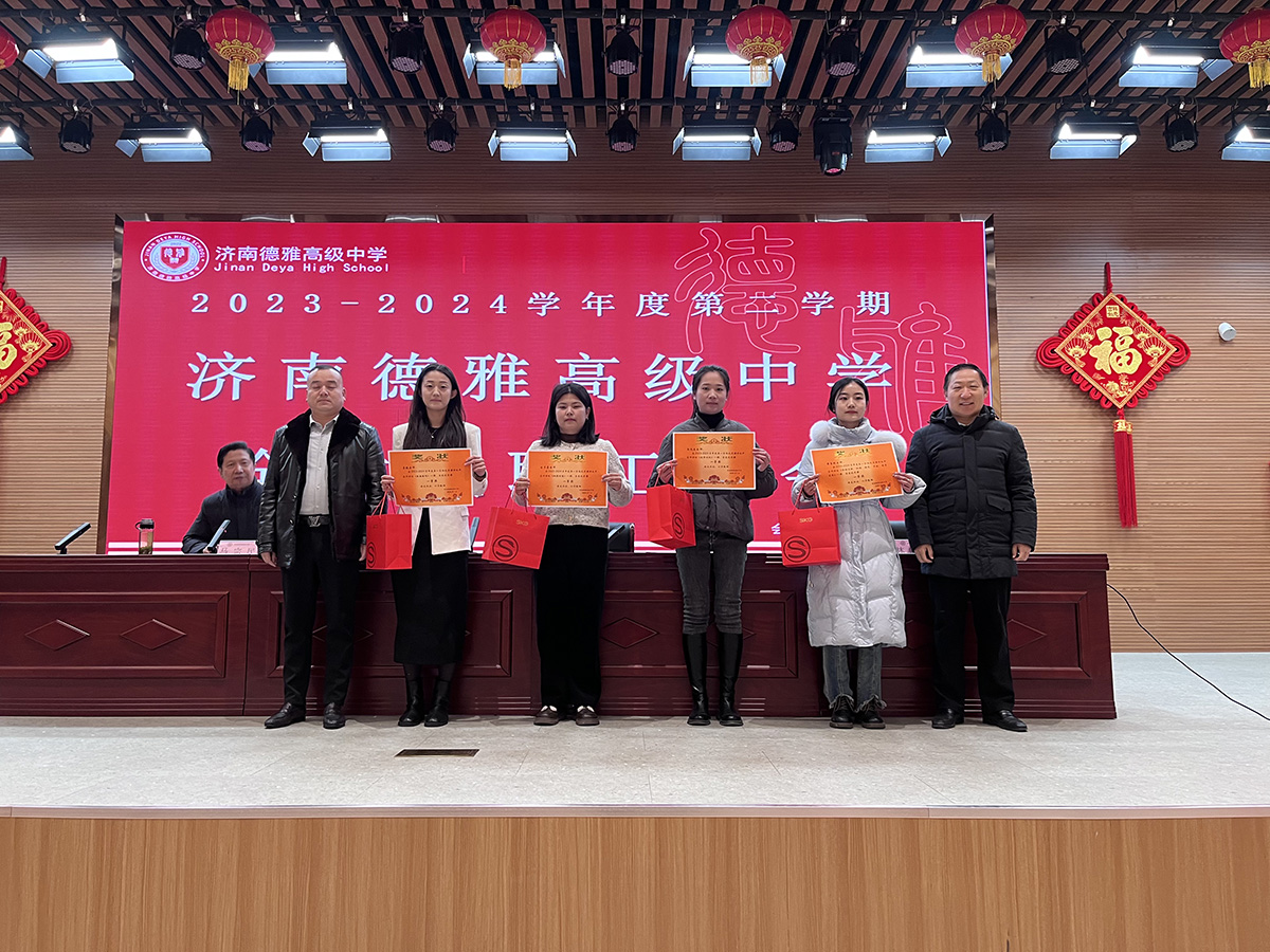 微信图片_20240226104314.jpg