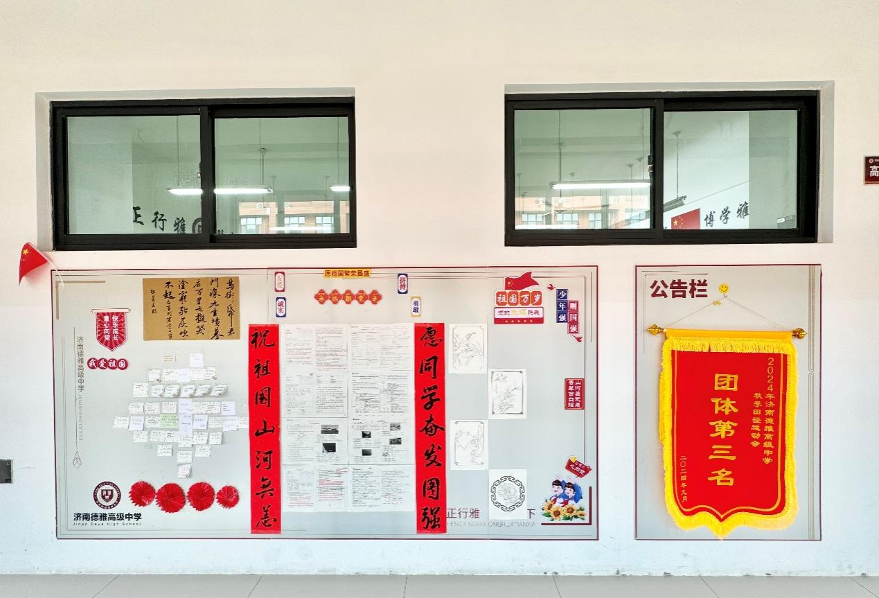 图片11.png