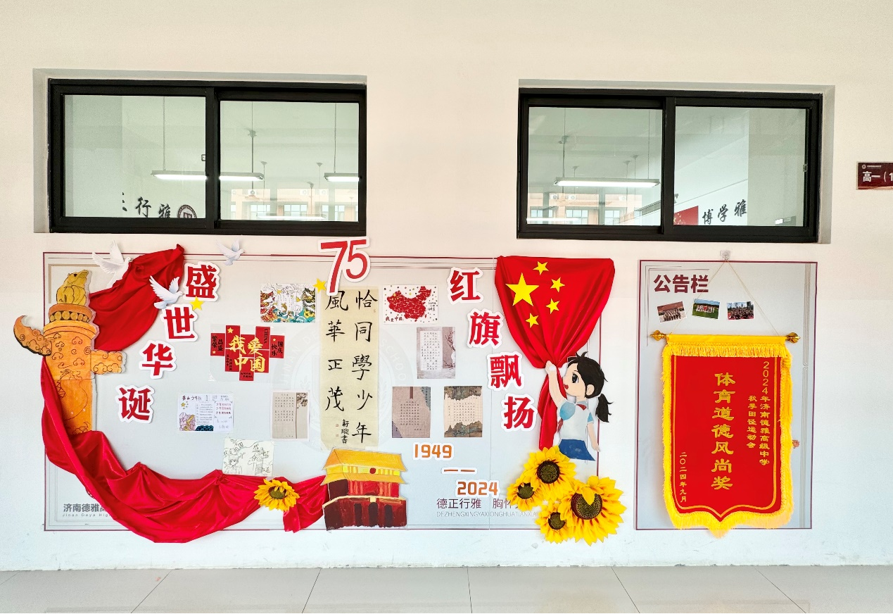 图片12.png