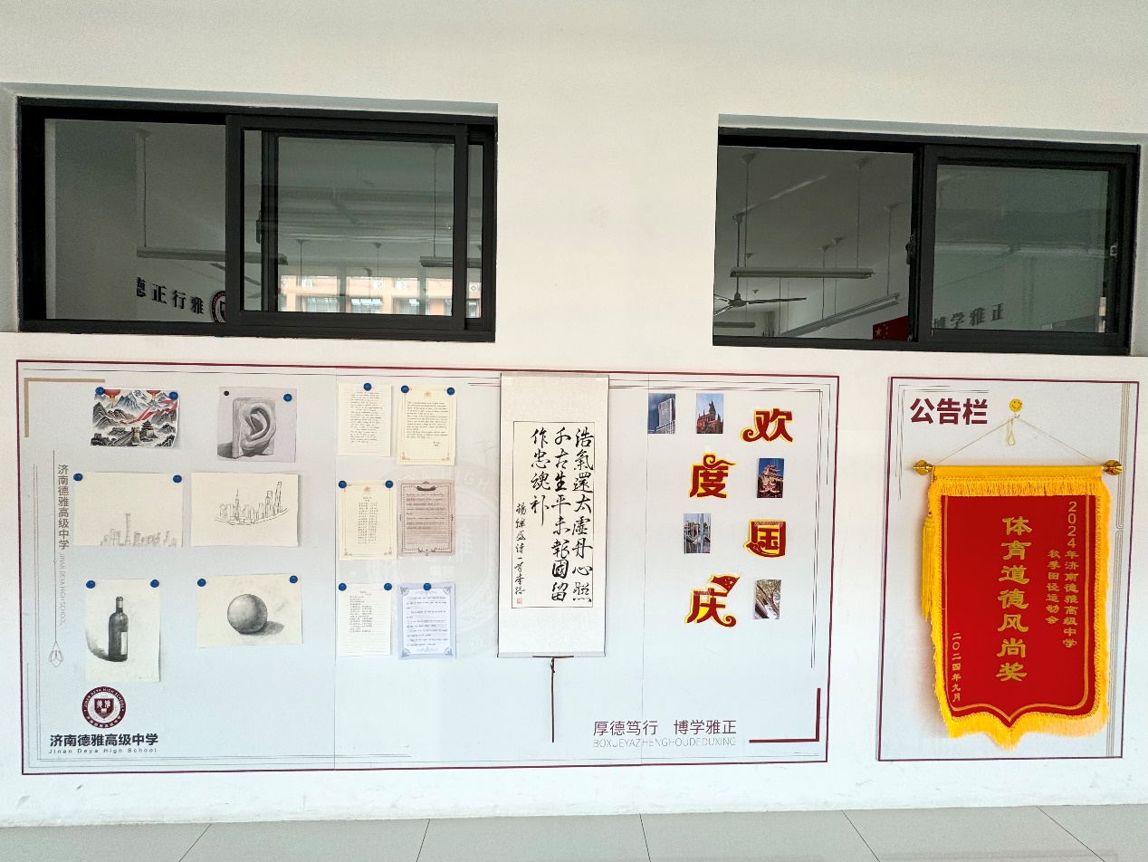 图片7.png