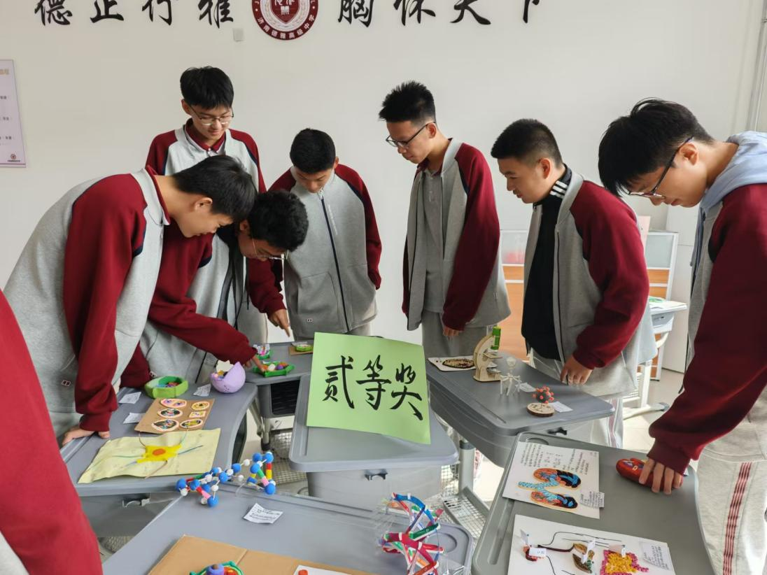 图片14.png