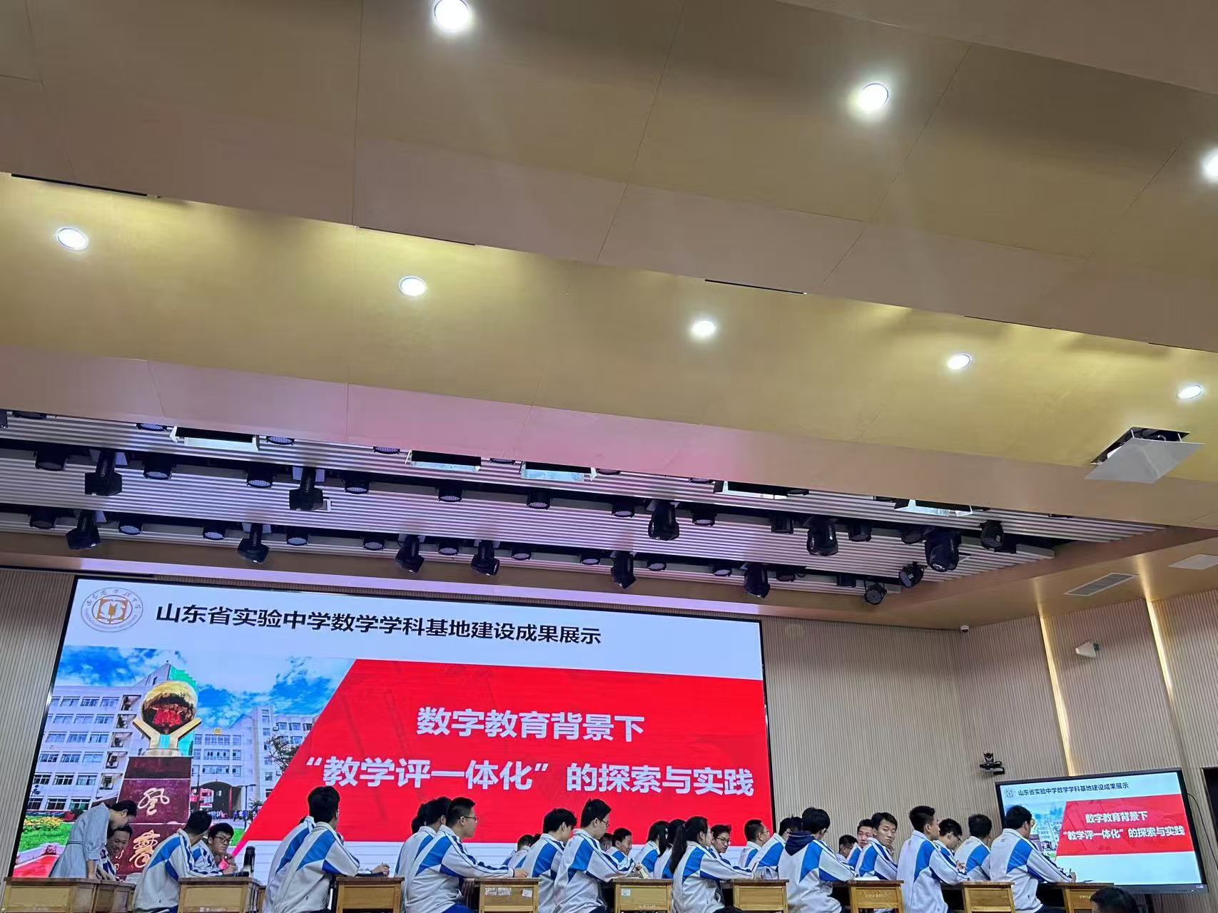 数学1.jpg