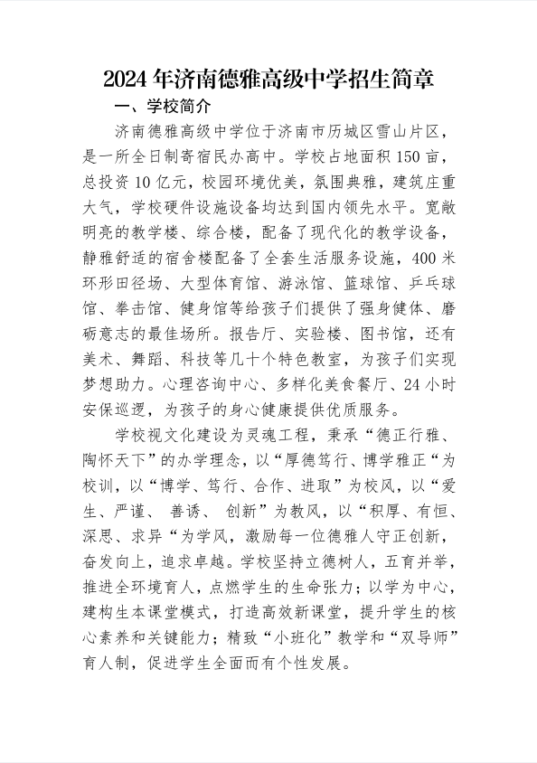 1742690791500.png