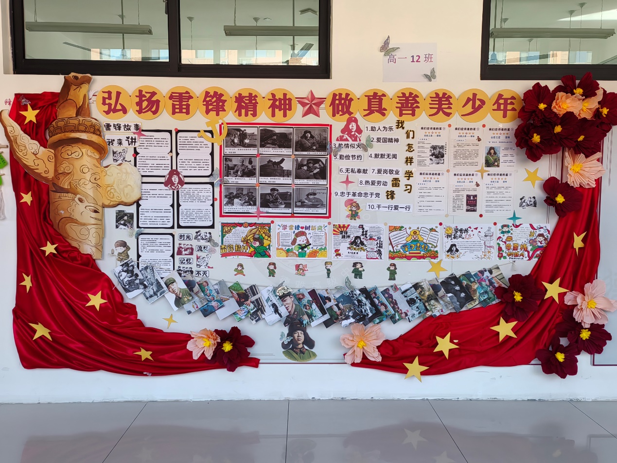 图片8.png