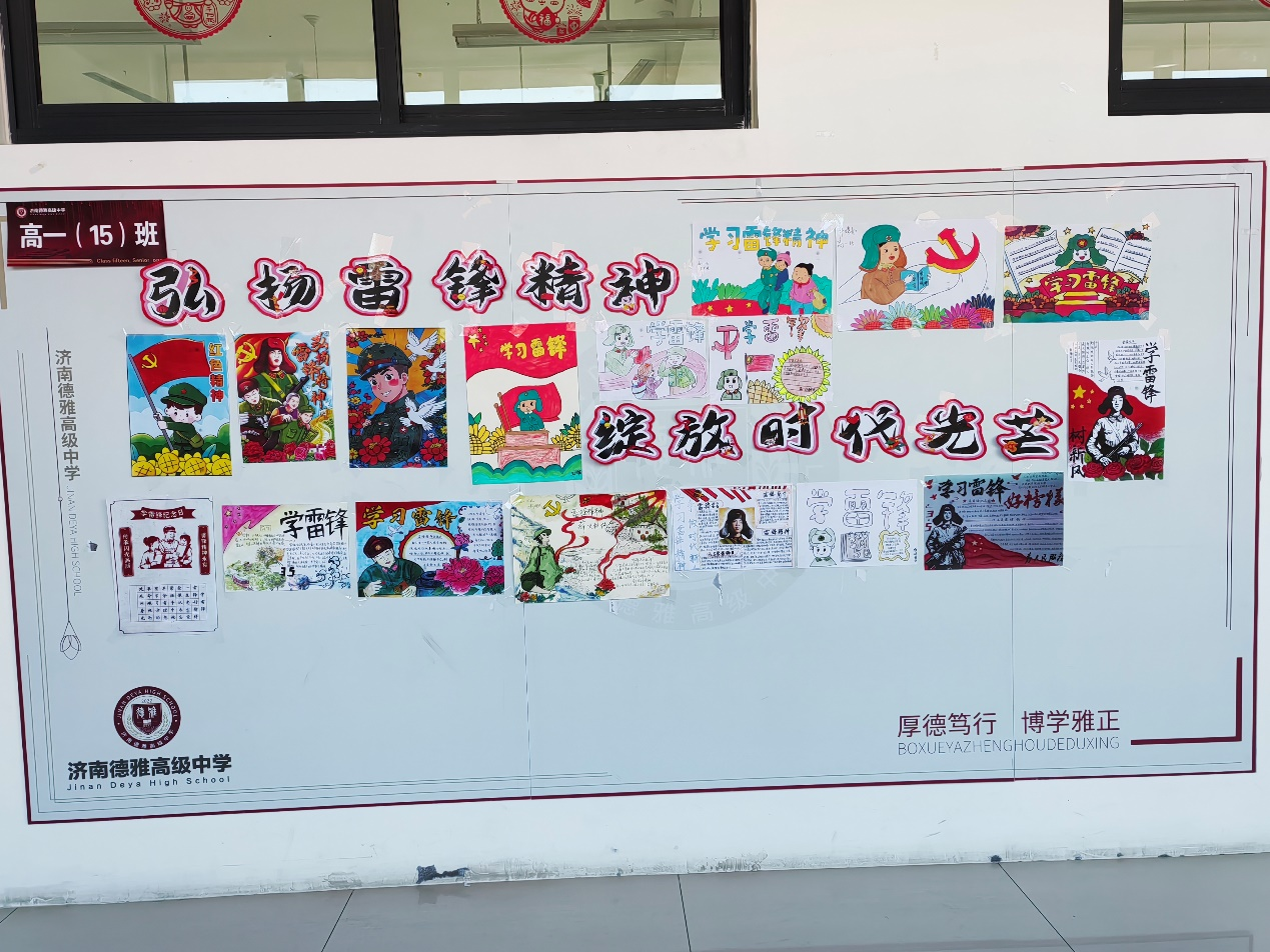 图片17.png
