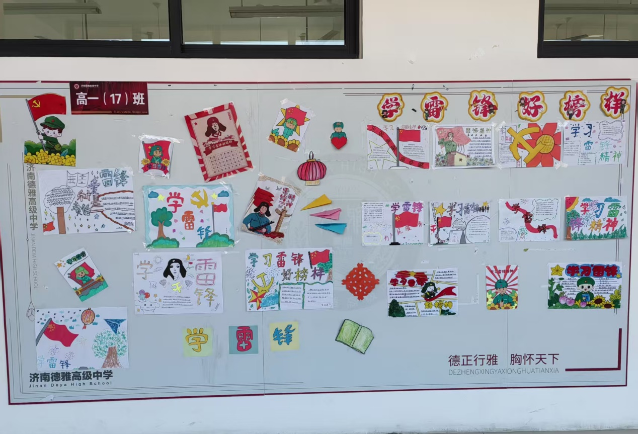图片19.png