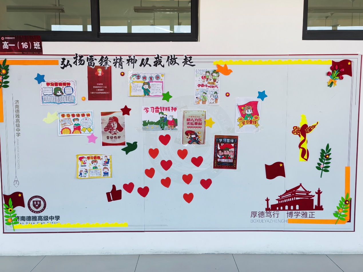 图片18.png