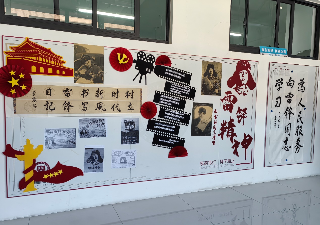 图片16.png