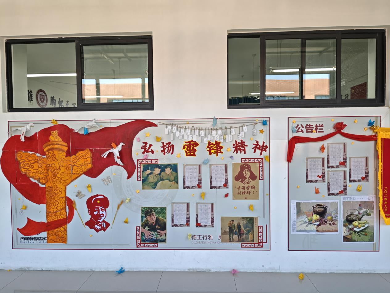 图片23.png