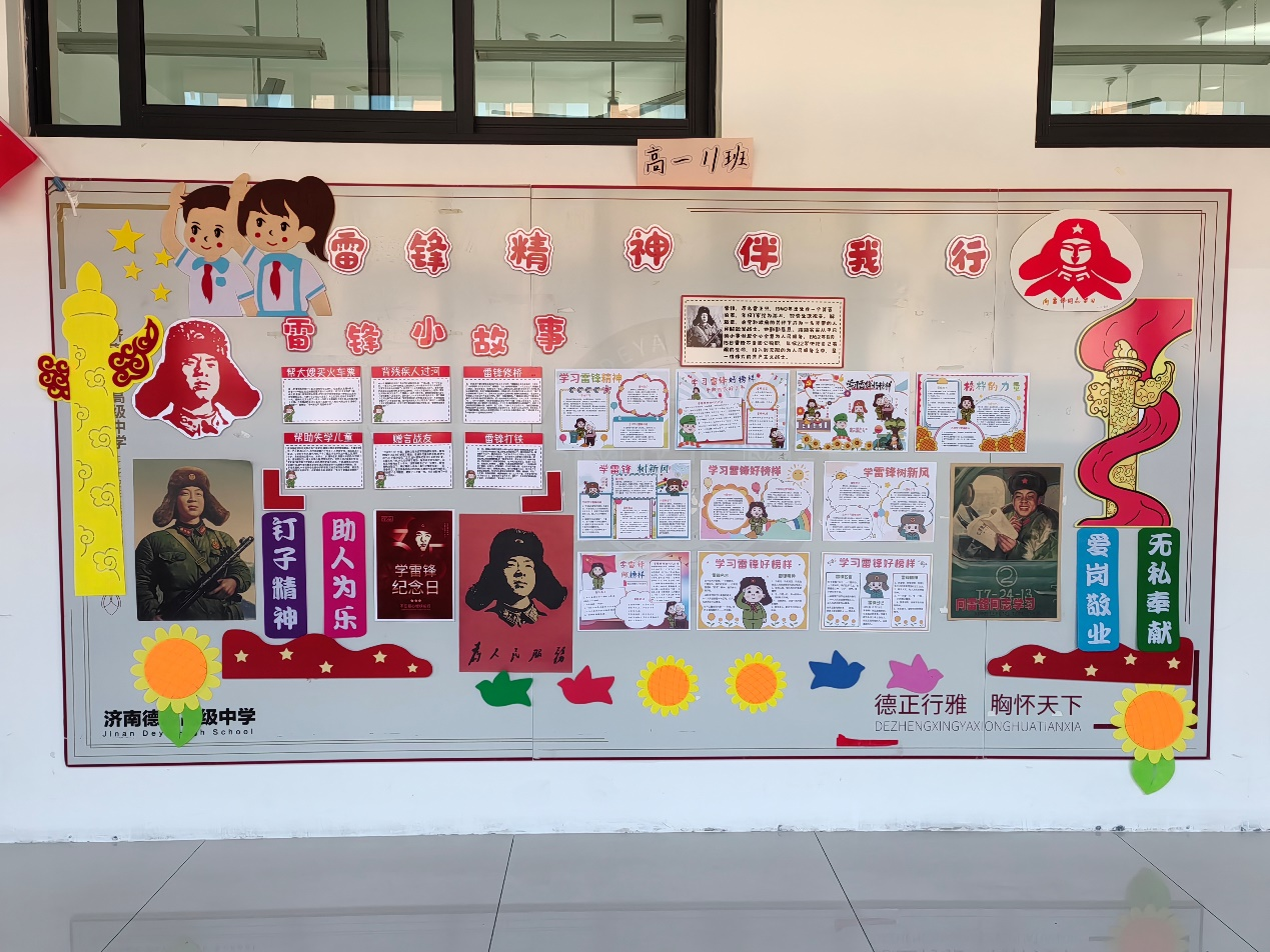 图片7.png