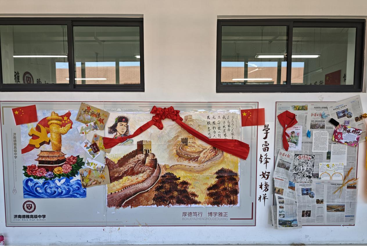 图片14.png