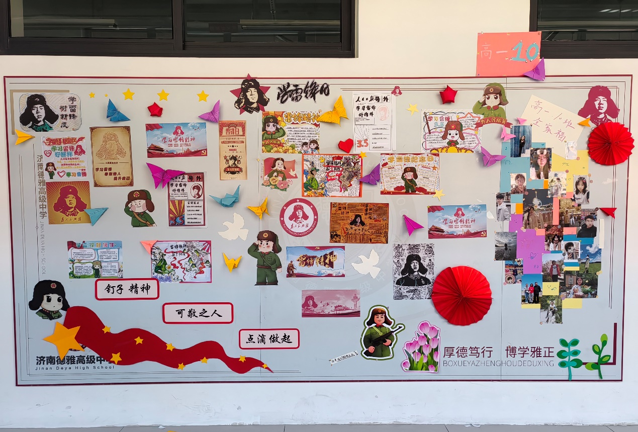 图片12.png