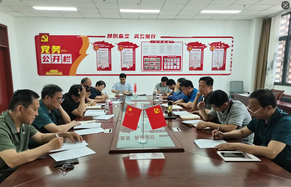 聚焦课堂提效能 深耕教学促发展 ——德雅高级中学高效课堂建设专题会议纪实