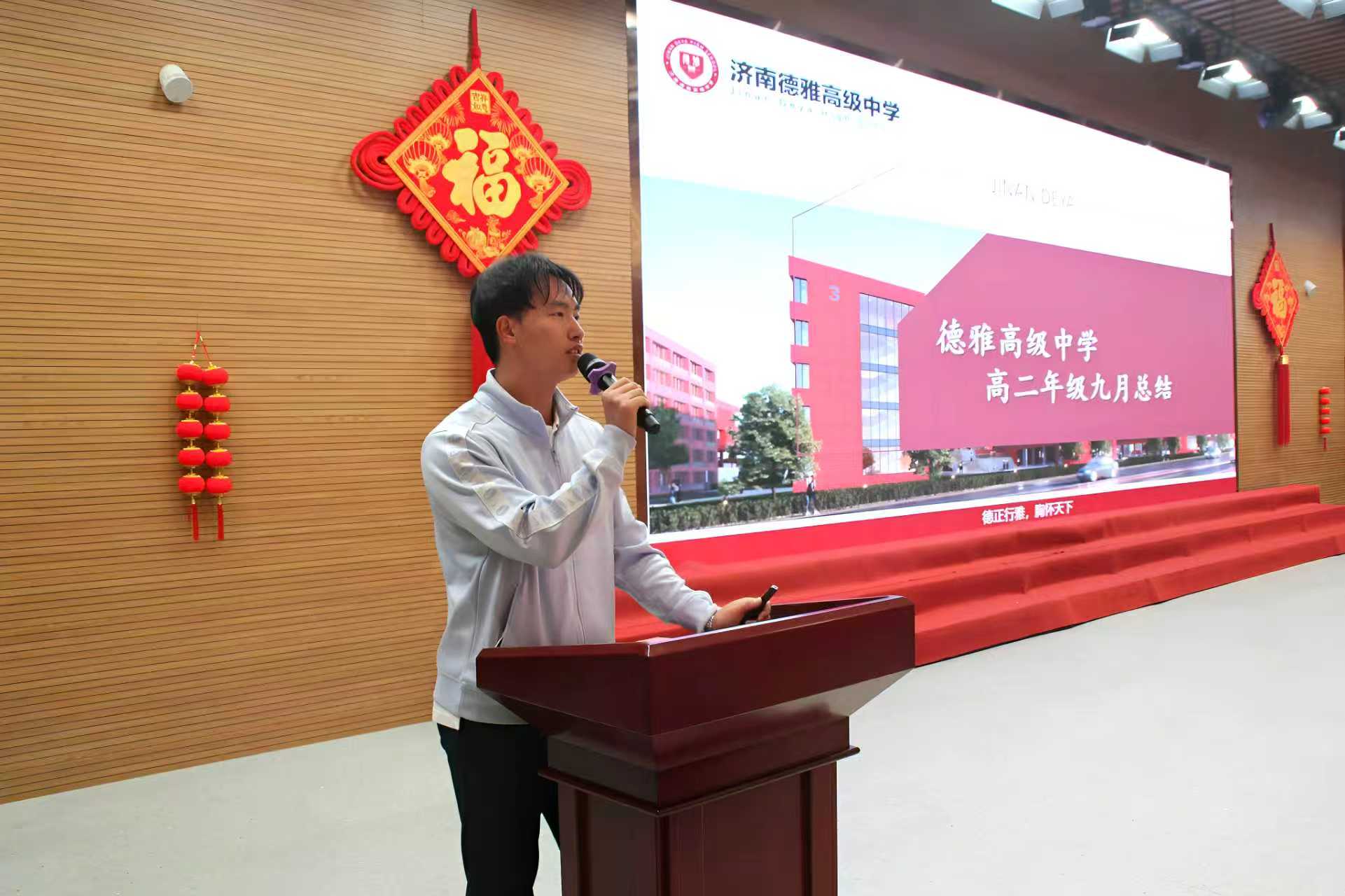 微信图片_20251017091412_1057_15.jpg