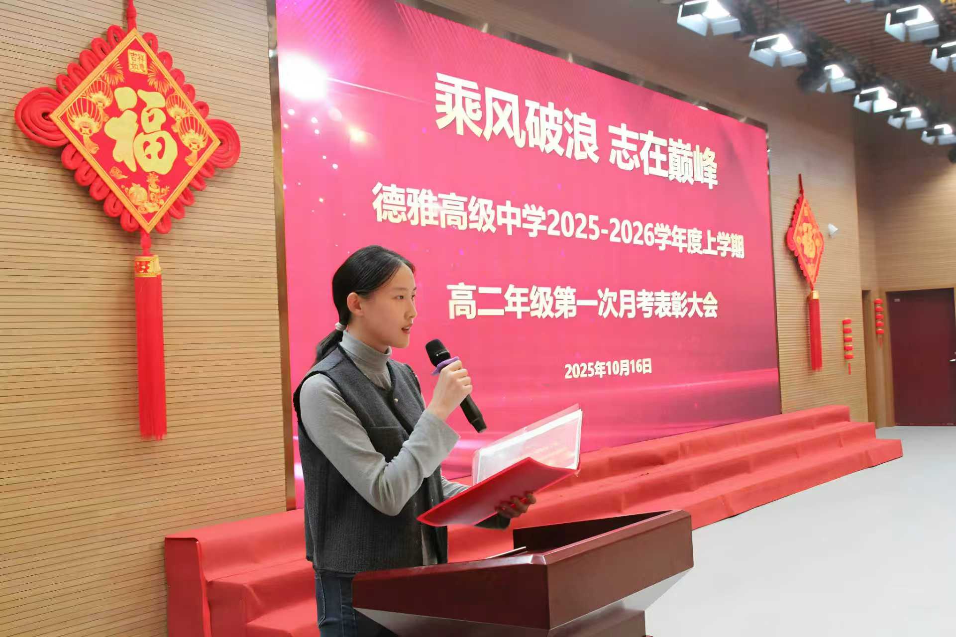微信图片_20251017091408_1054_15.jpg