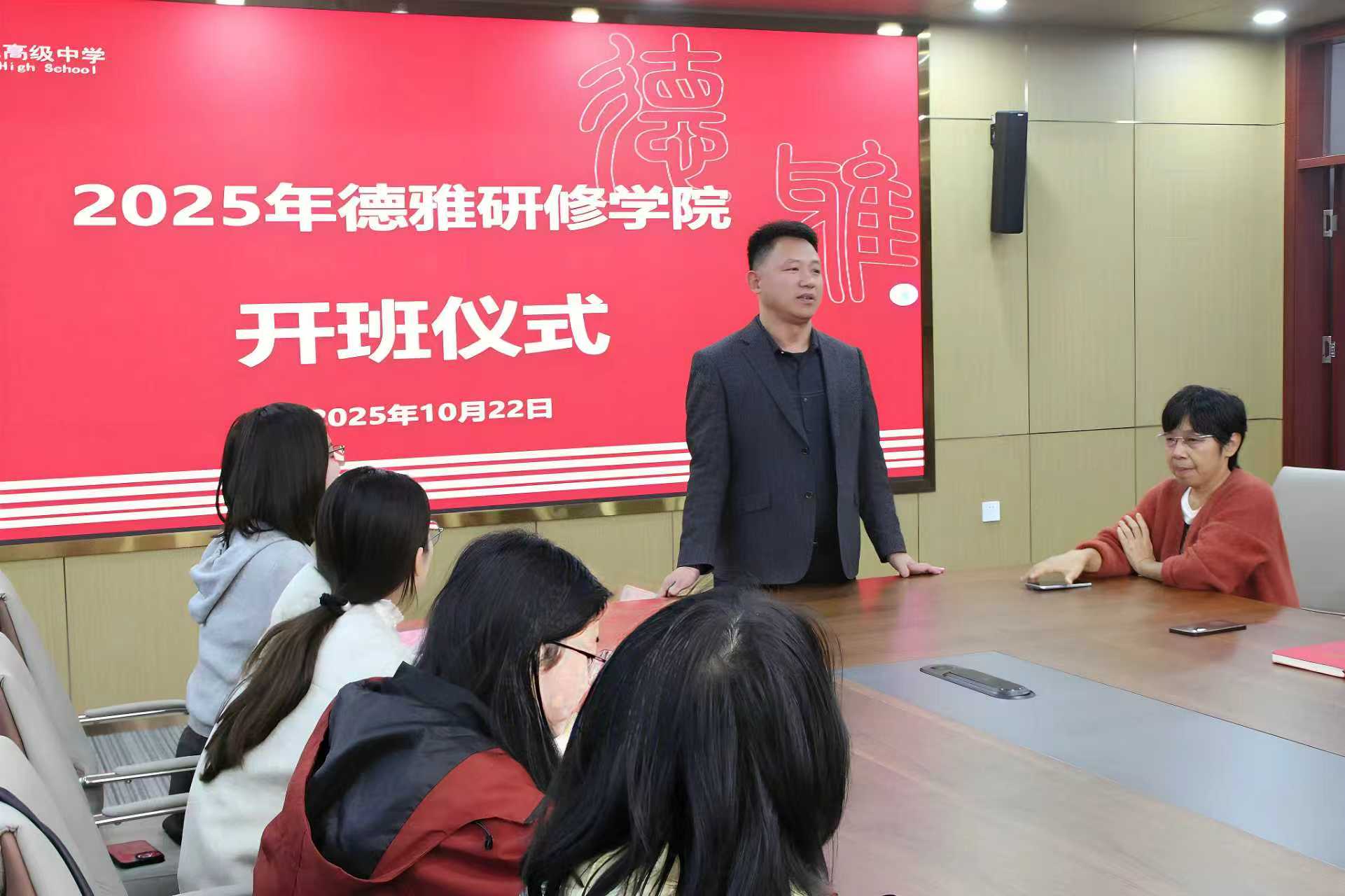 微信图片_20251023084239_1146_15.jpg
