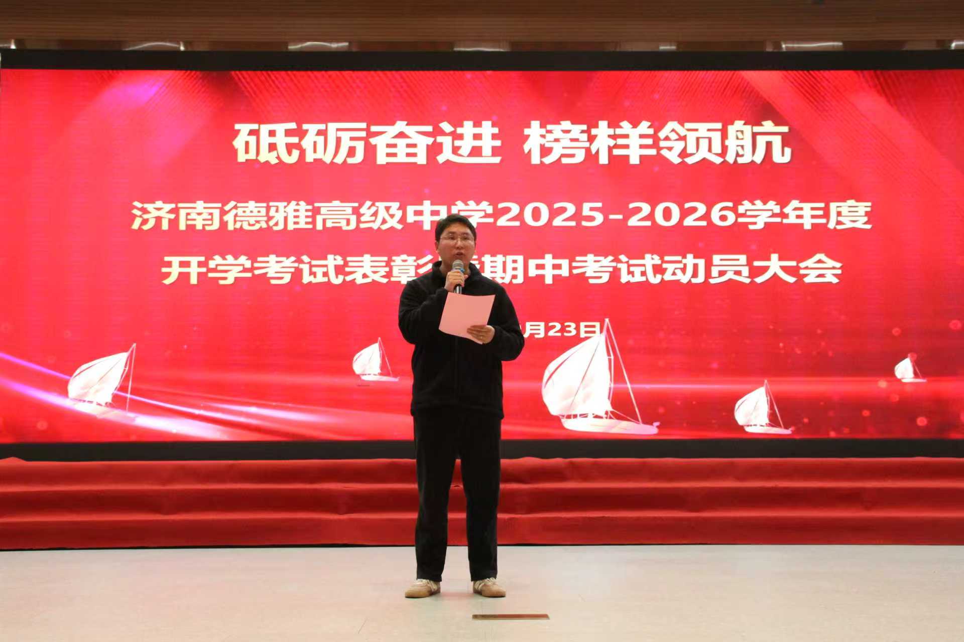 微信图片_20251024091922_1173_15.jpg