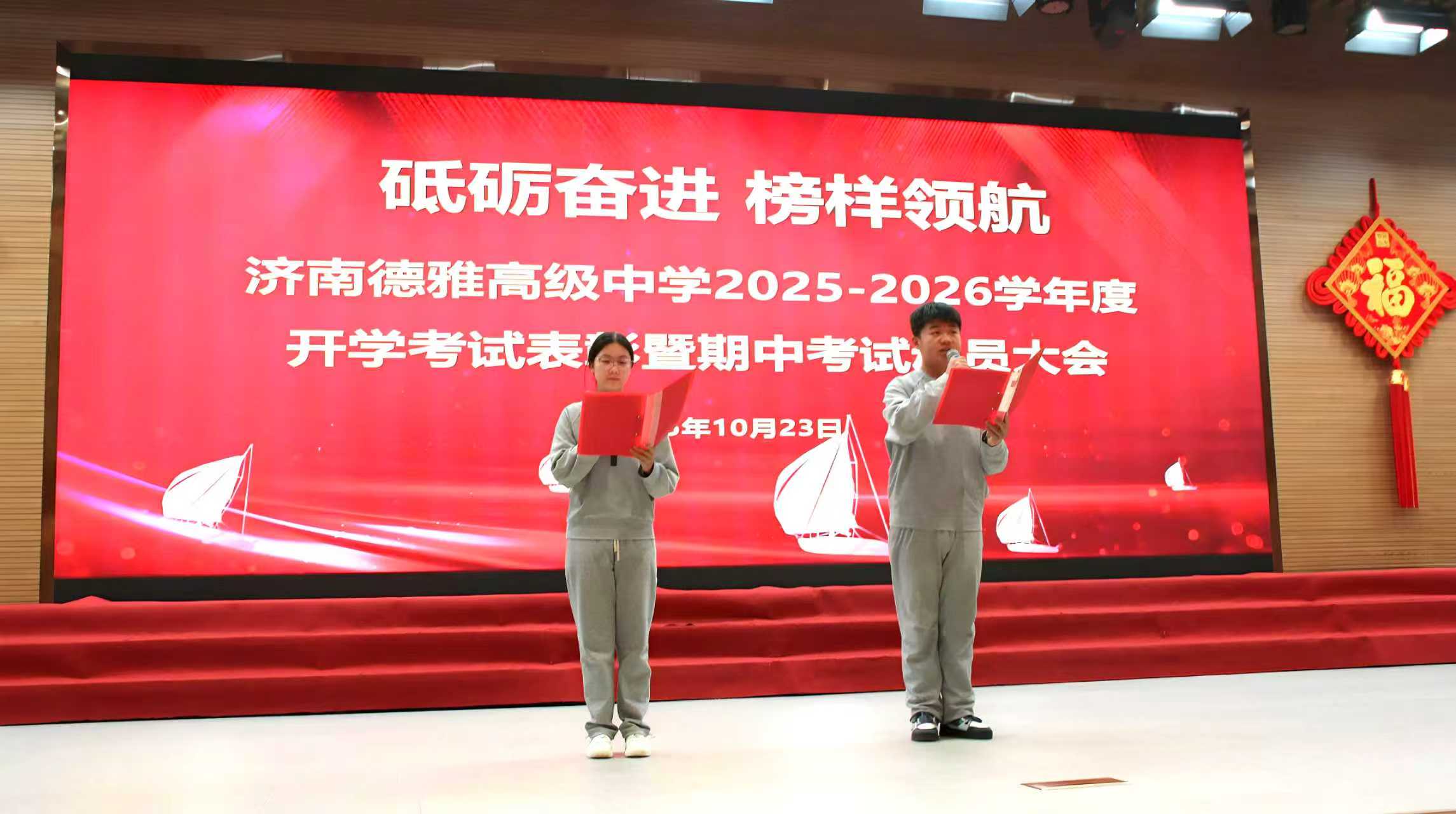 微信图片_20251024091942_1181_15.jpg
