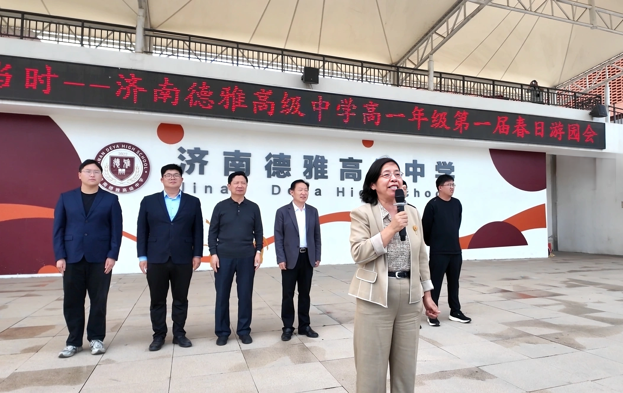 微信图片_20260414091113_4168_15.png