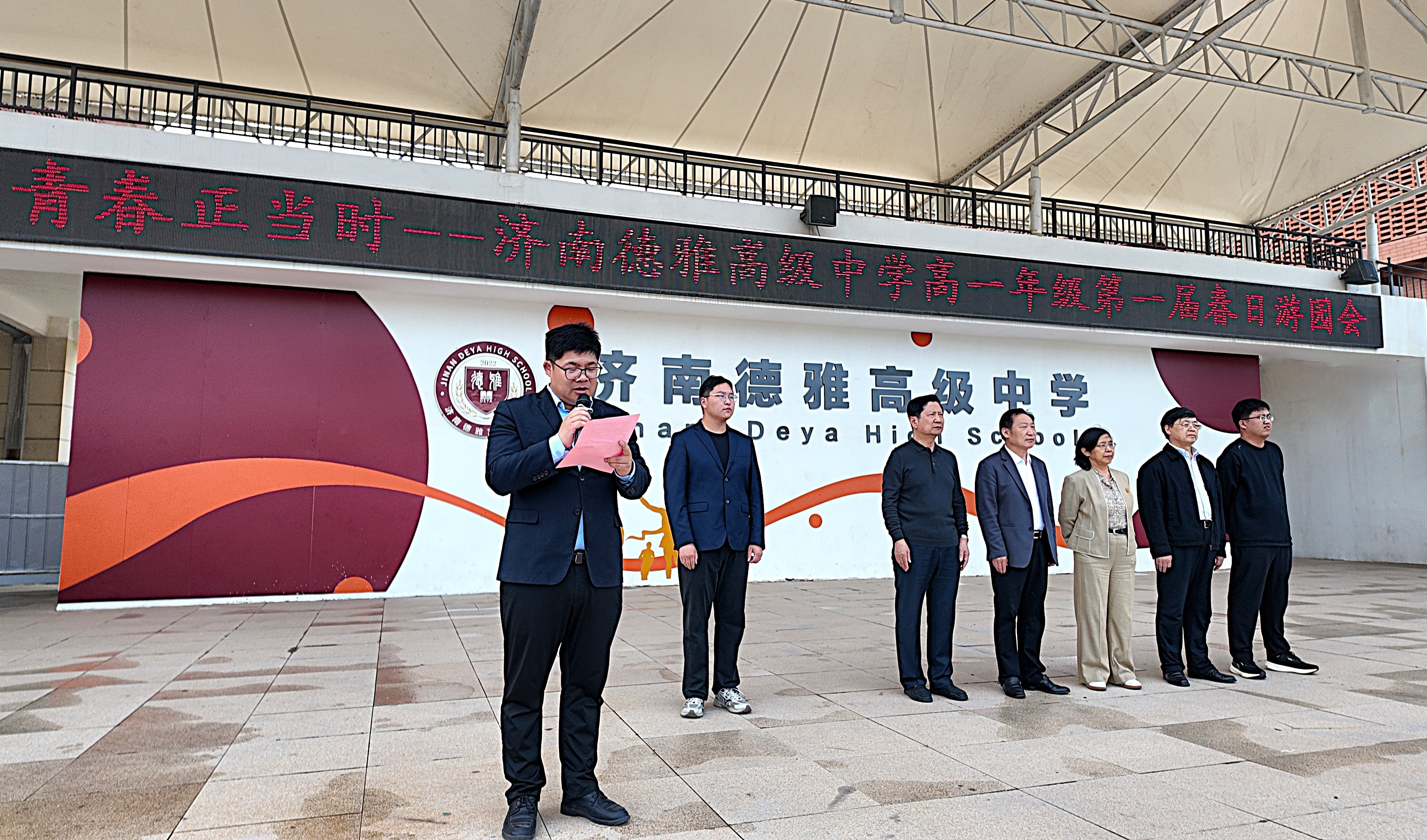 微信图片_20260414084932_4147_15.jpg