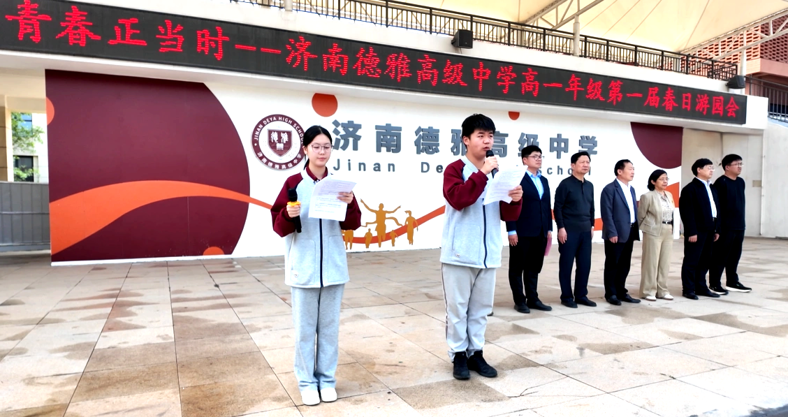 微信图片_20260414091114_4169_15.png