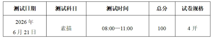 3c23ae10-53c0-4e8d-aa6b-9615d3db3c2f.png