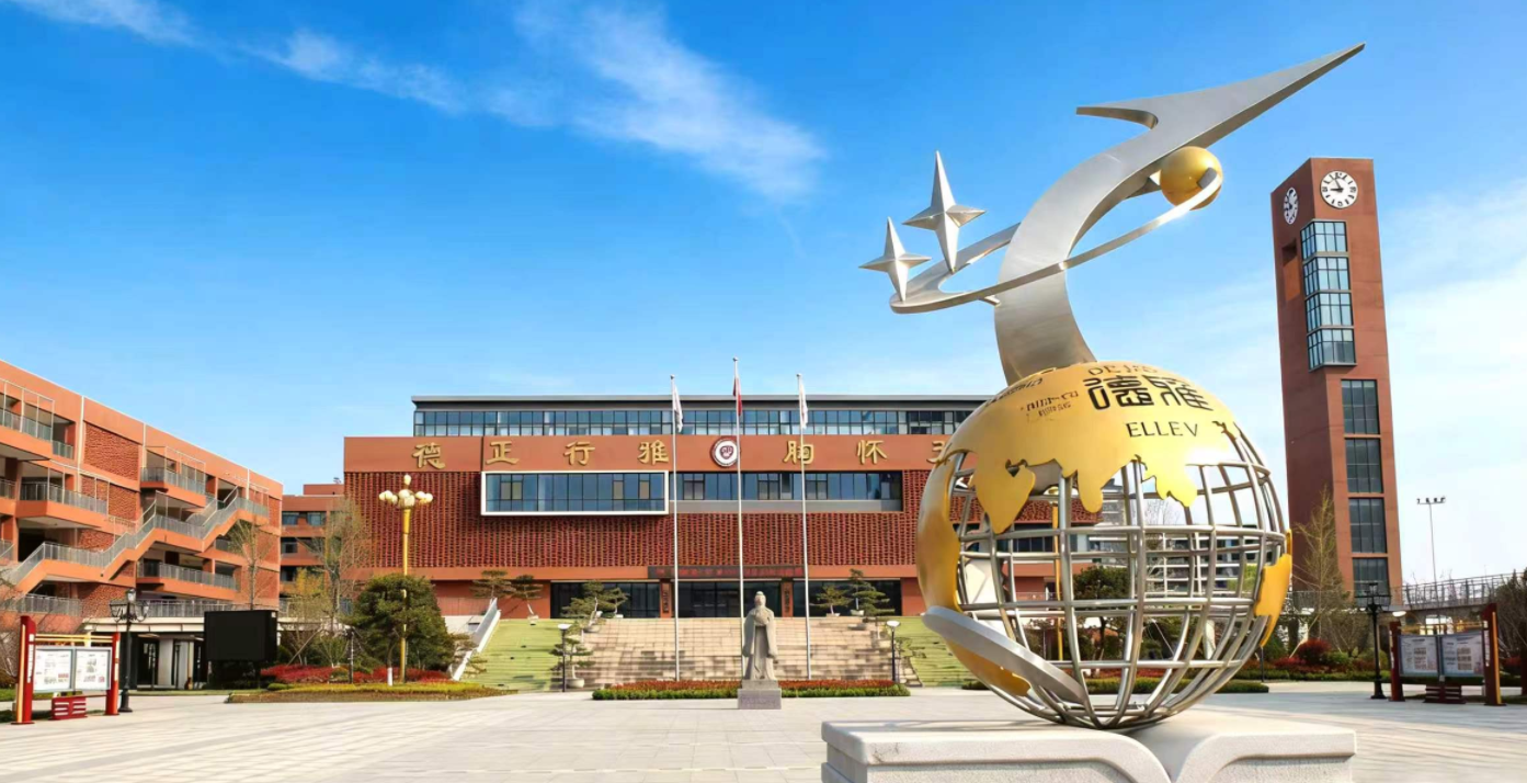 2026年济南德雅高级中学艺体特长生招生简章