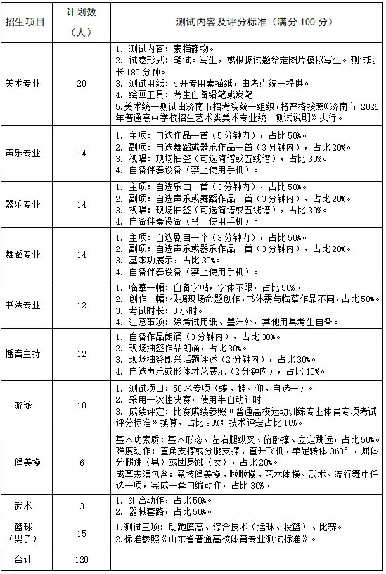 2180d469-7fbc-4eca-a314-c33a6962aab9.png