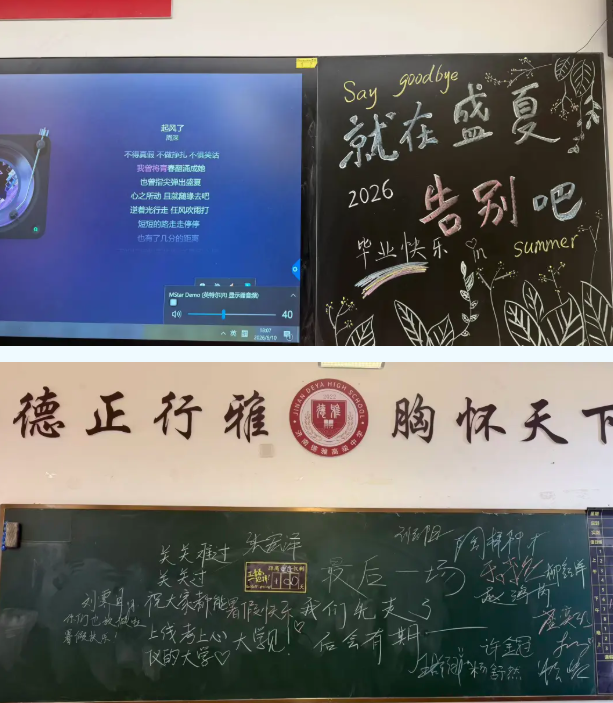 d3bea194-9363-4b83-b0c9-2b23ec90f2f8.png