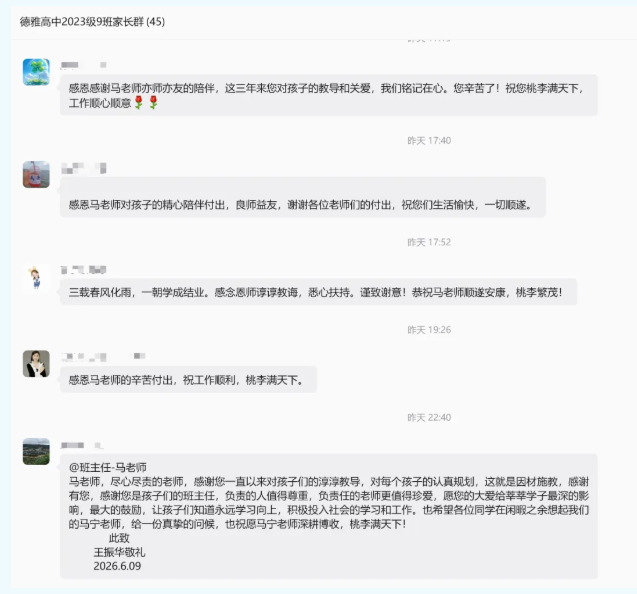 438c5ea6-add7-48a3-bb15-8a7a88dcf509.png