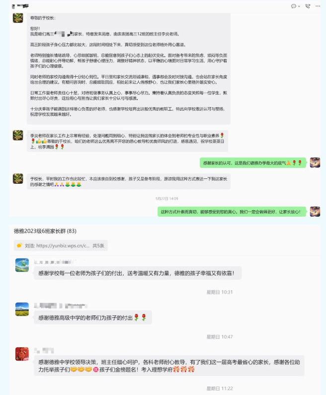f91618b9-84dc-4070-8a49-7ff31026a150.png