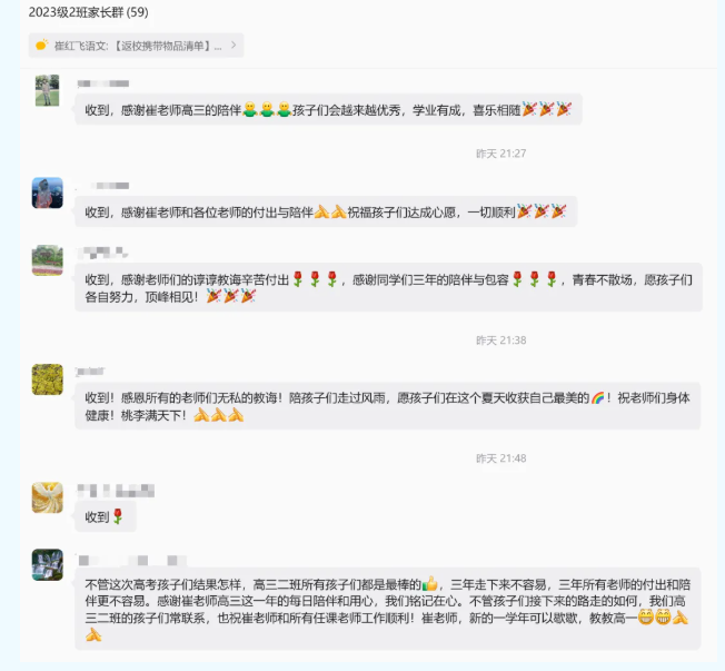 18cb04f0-97c0-45fa-afd2-21347e46edbc.png